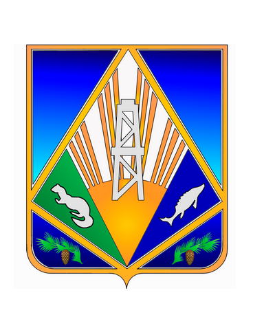 Герб Герб.