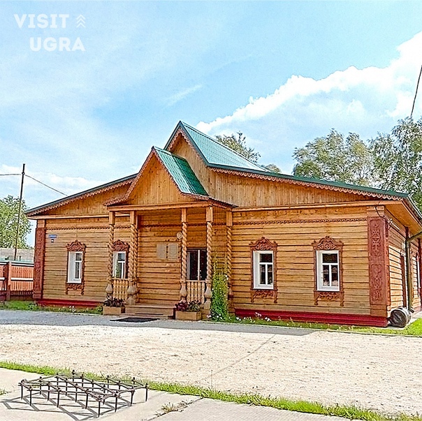 Музей-усадьба сельского торговца.