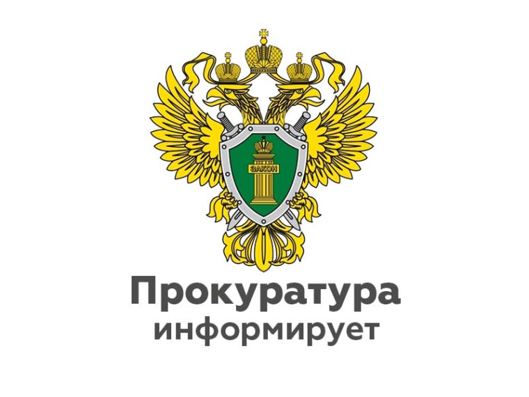 ОТВЕТСТВЕННОСТЬ ЗА КОРРУПЦИОННЫЕ ПРАВОНАРУШЕНИЯ. ОТВЕТСТВЕННОСТЬ ЗА КОРРУПЦИОННЫЕ ПРАВОНАРУШЕНИЯ.